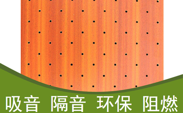 消音板價格怎樣？