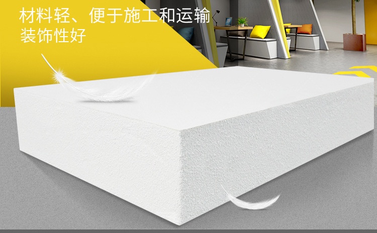 玻纖復合吸音板多少錢？