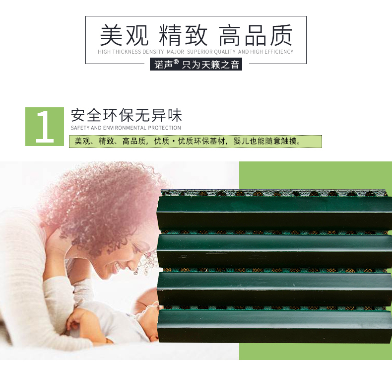 三角擴(kuò)散體特點1